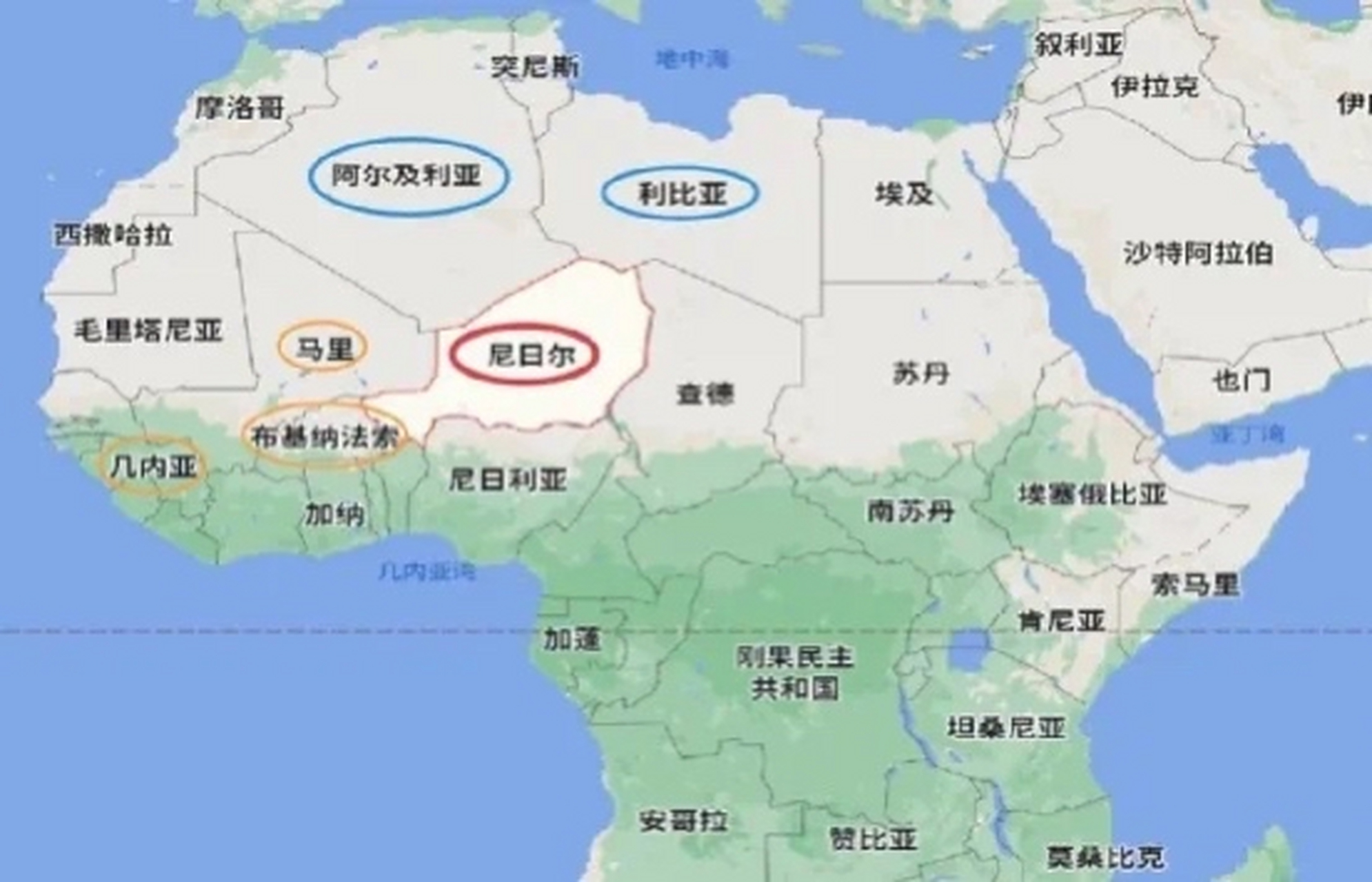 不过呢,西非国家拒绝执行美国下达的西共体发出的制裁命令.