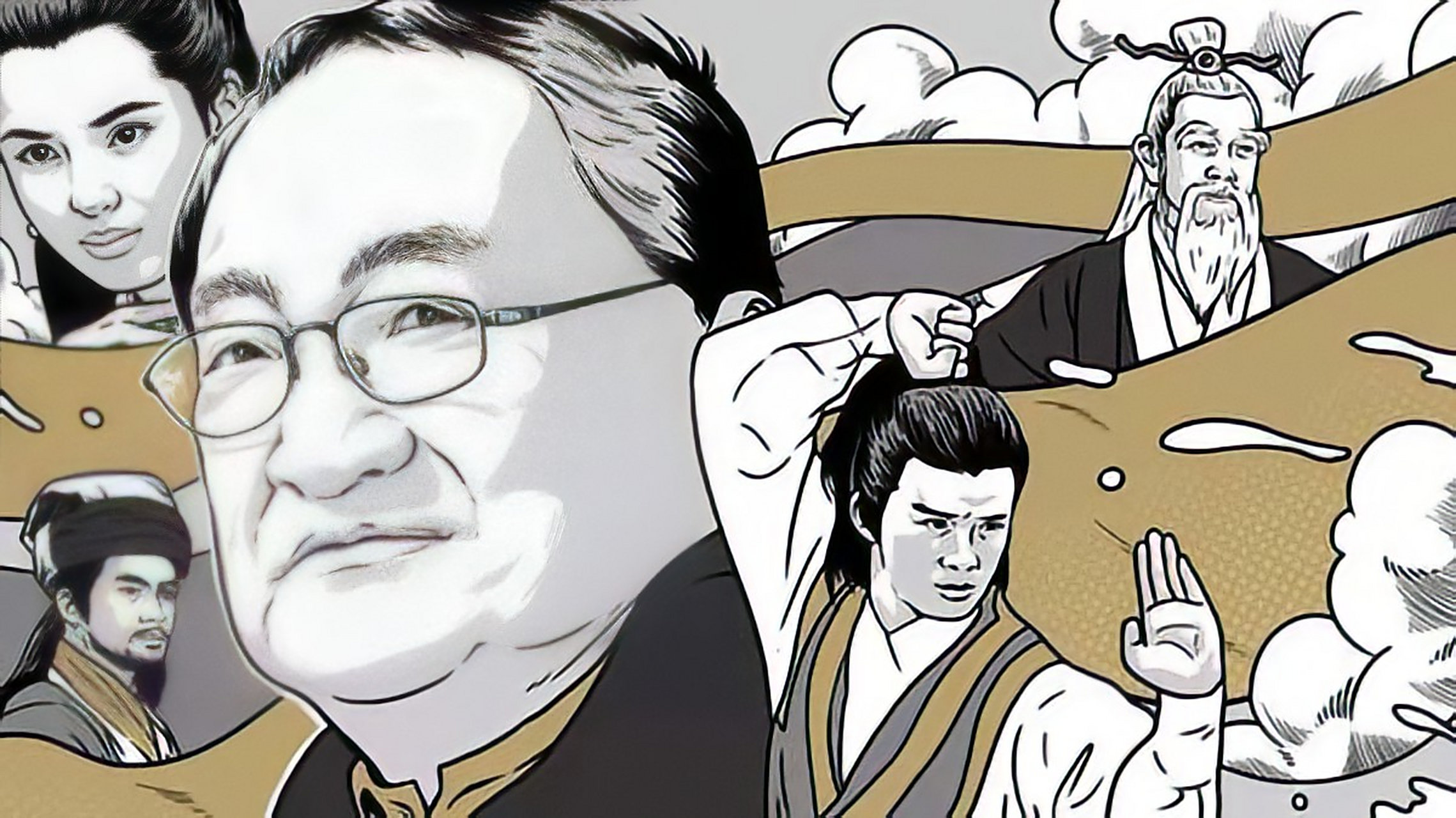 猜一个金庸笔下的人物:  1,性别男,名字三个字,是一派之主擅使抢.