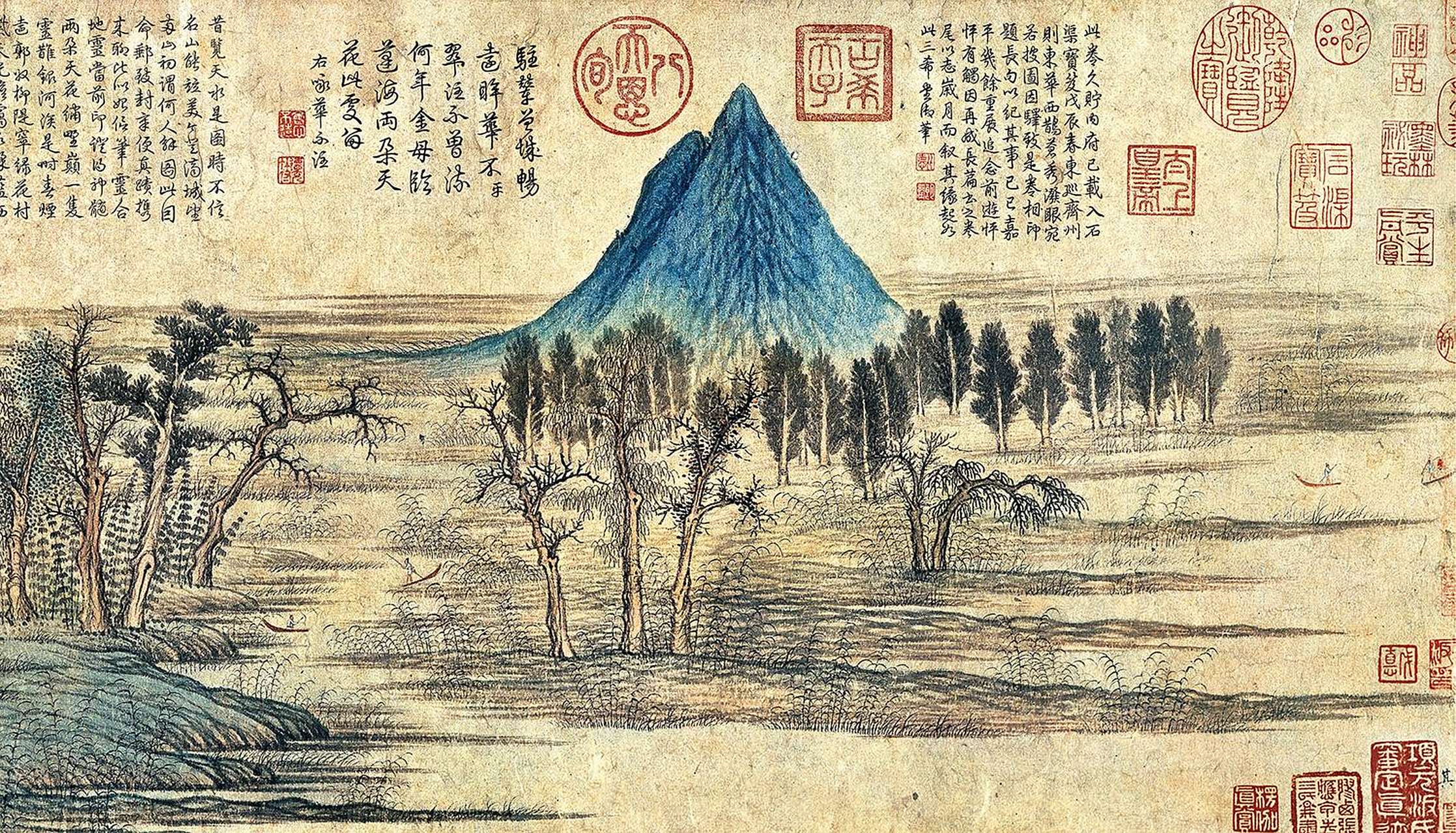 赵孟頫 《鹊华秋色图》#传统文化# #中国画# #书画