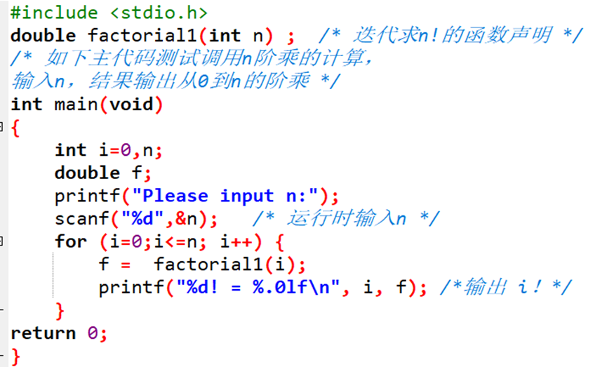 php递归算法，php递归函数桃子一天吃一半