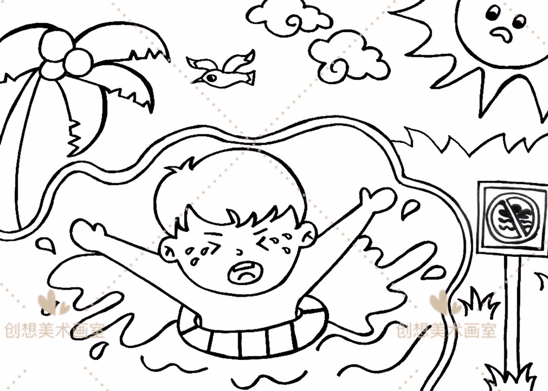 防溺水简笔画简易儿童图片