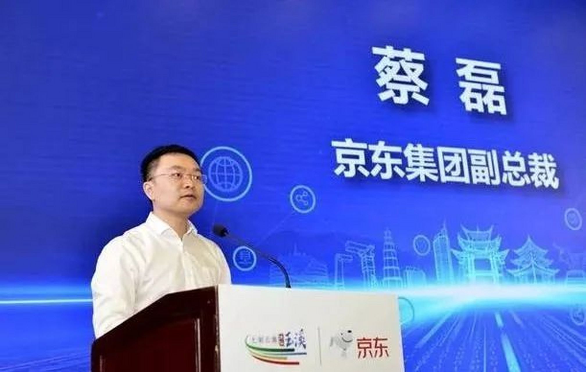 2019年9月30日,前京东副总裁蔡磊,确诊渐冻症.