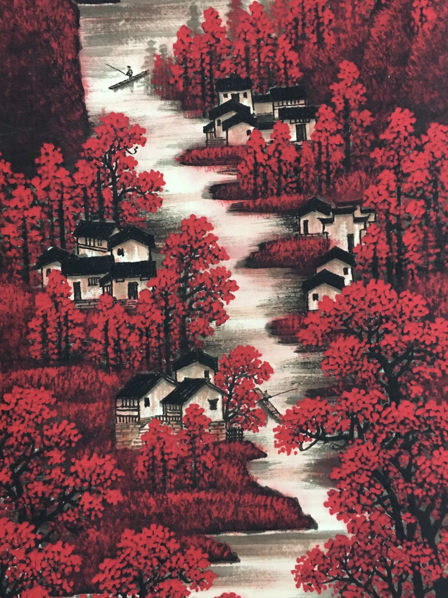 精品国画古字画李可染万山红遍四条屏中堂画收藏