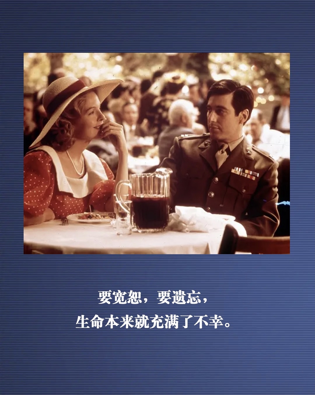 《教父》中最透彻的7句话,真是句句诠释人生,比如没有边界的心软,只会