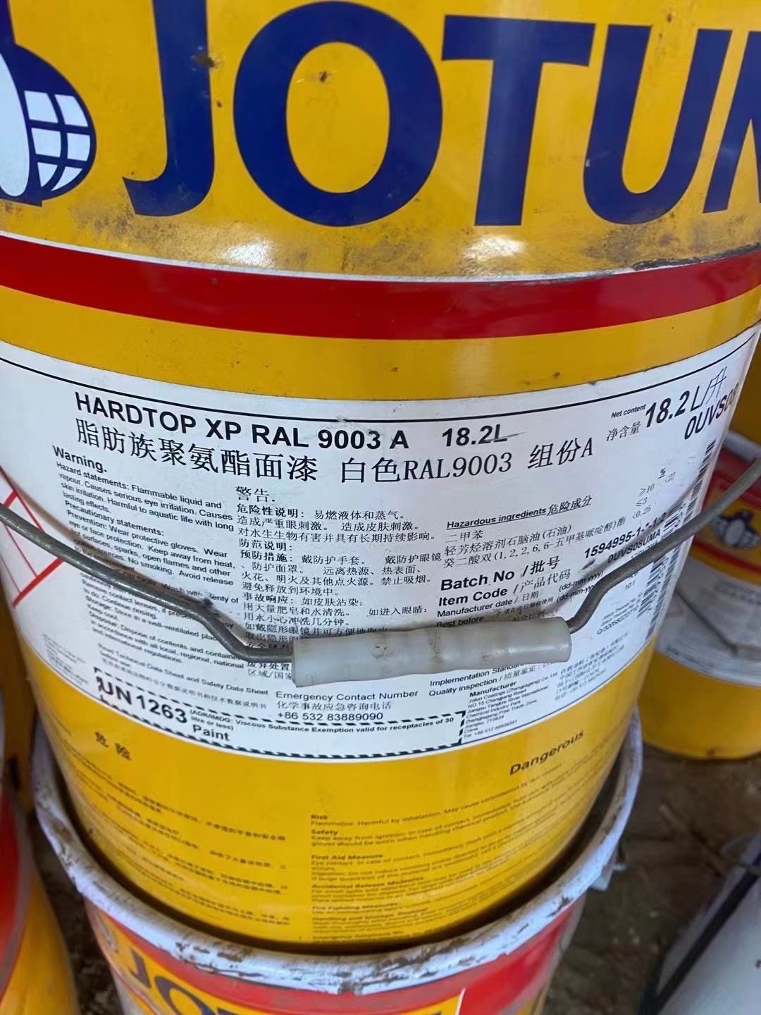 佐敦油漆防腐涂料5月25日回收价格公告