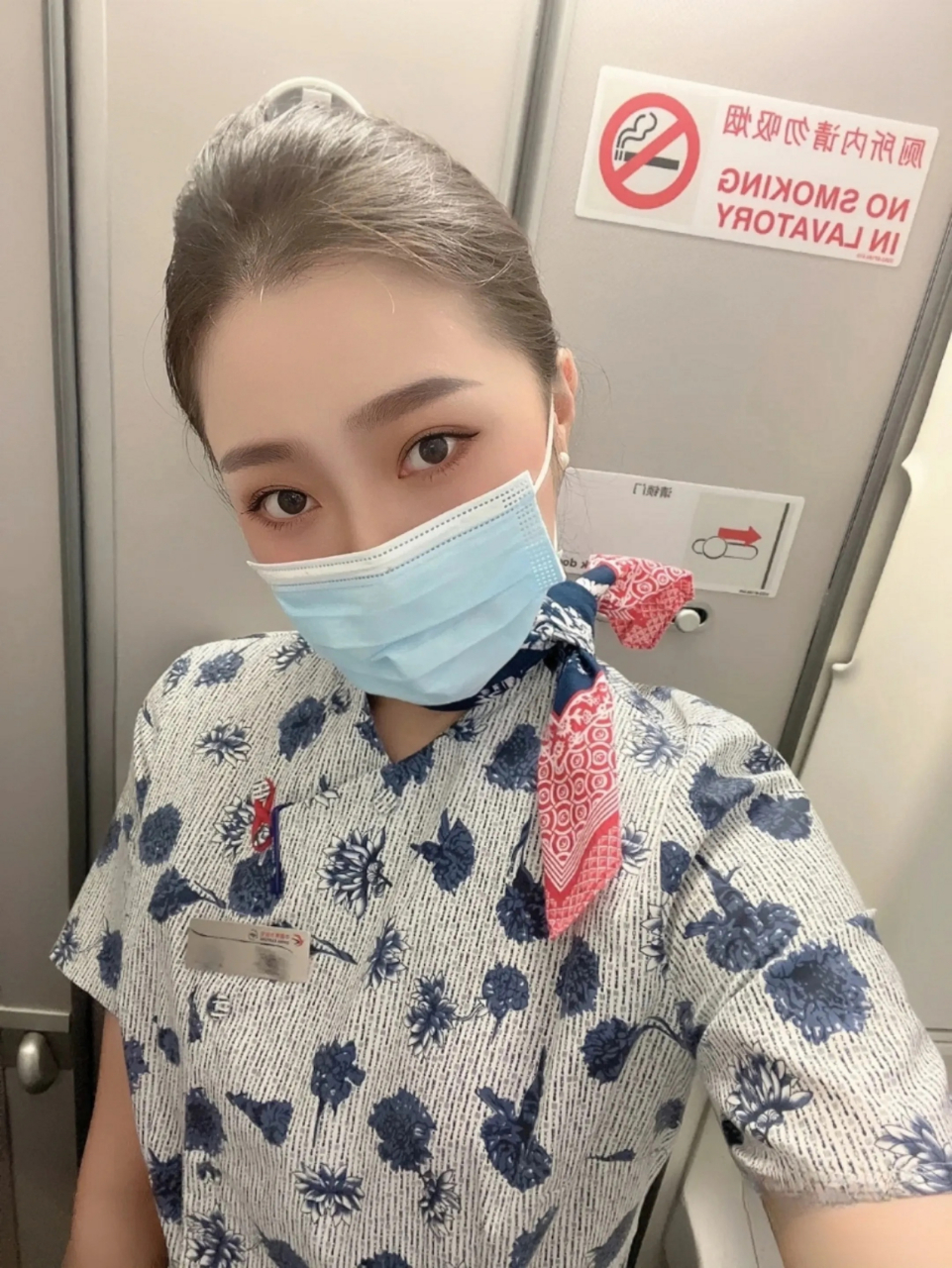 东航空乘小仙女