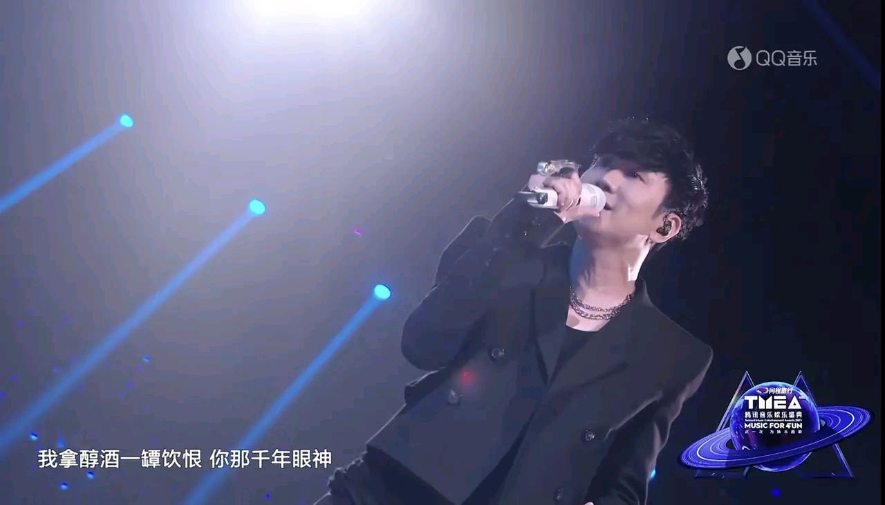 林俊杰演唱孤独娱乐致敬李玟,疑难过哽咽,表白coco我爱你