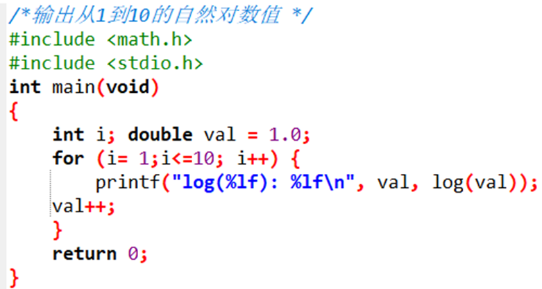 log1到log10的值图片