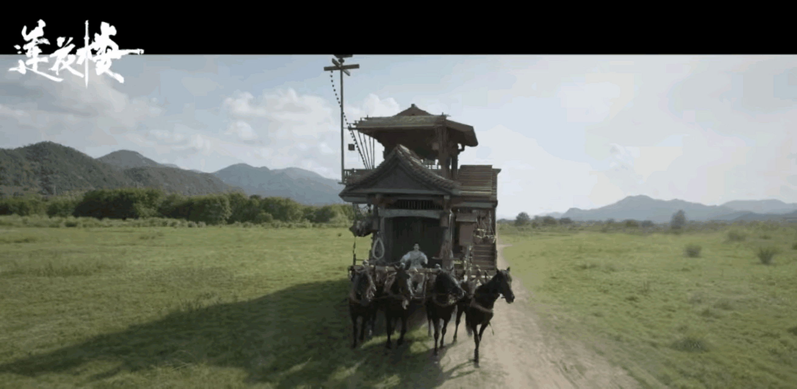 成毅莲花楼开播最大的惊喜,第一次见到古代的房车这么大,李莲花的移动