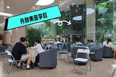 复读学校四川