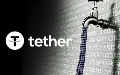 金色前哨丨 美监管机构正在审查Tether商业票据储备