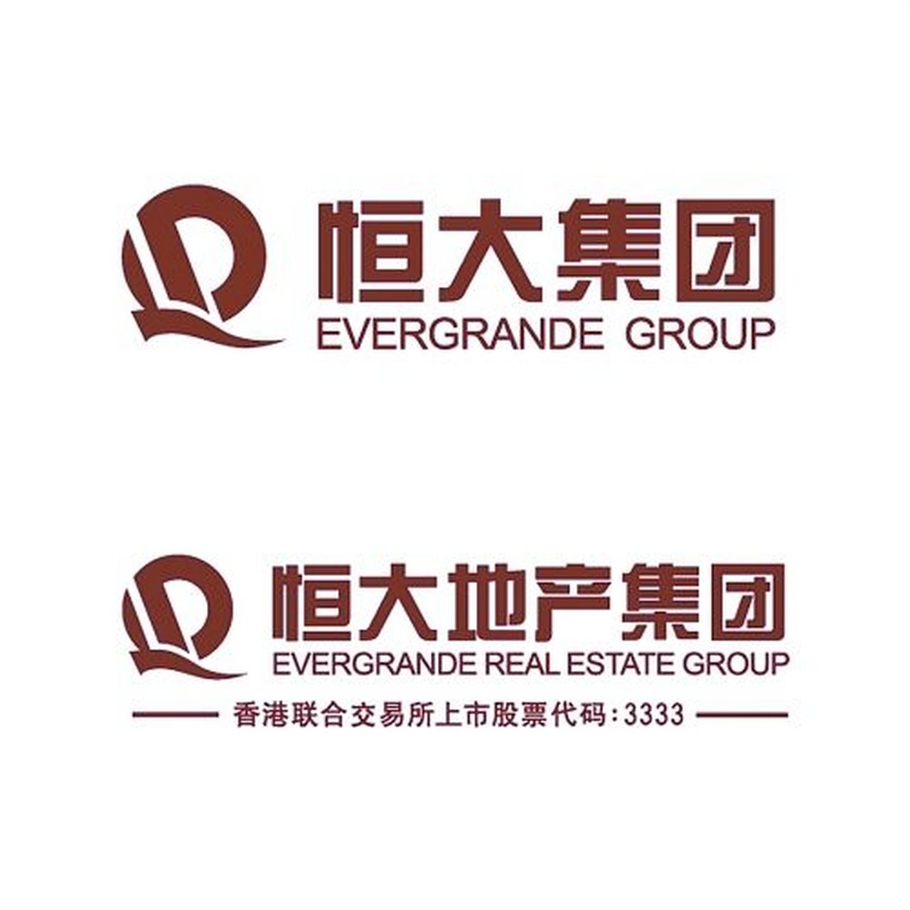 中国恒大集团logo图片