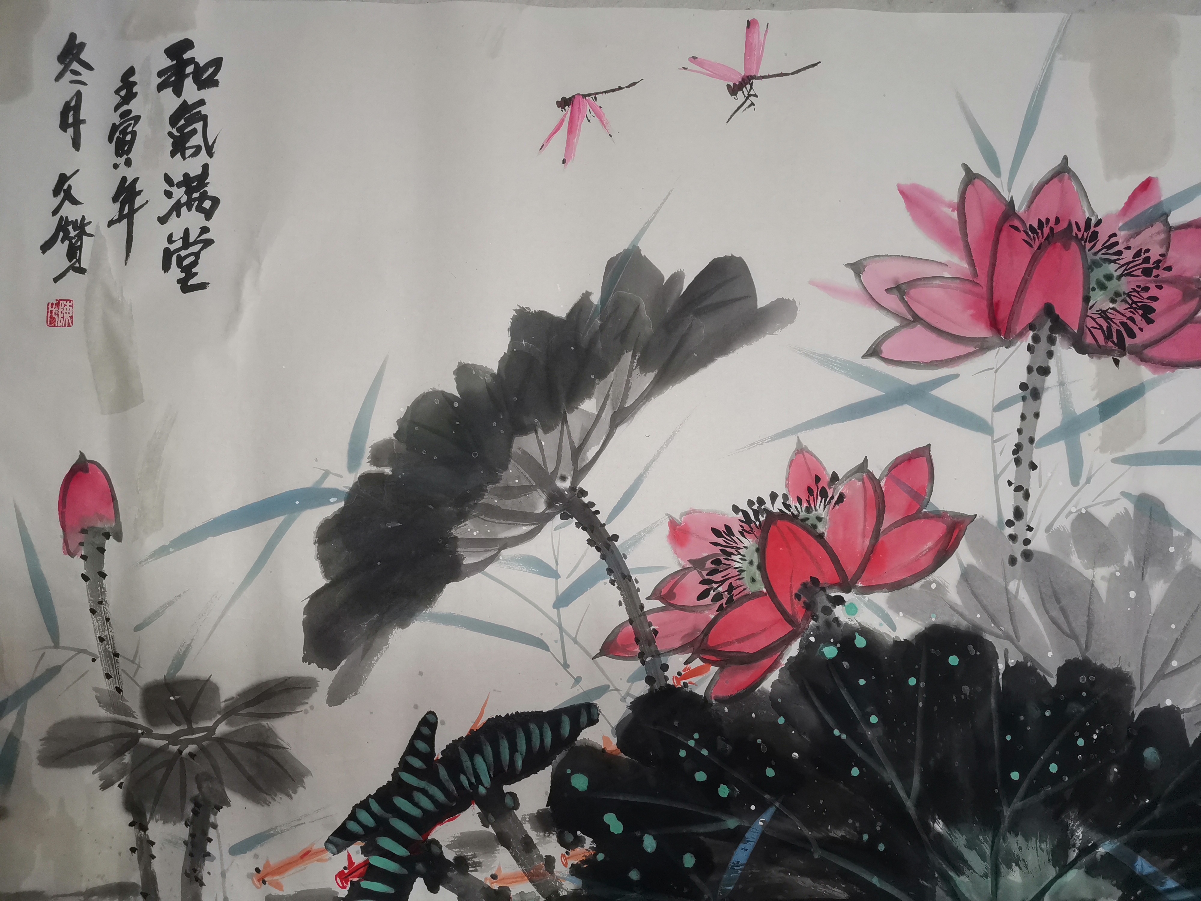 陈文赞国画写意花鸟画新作品