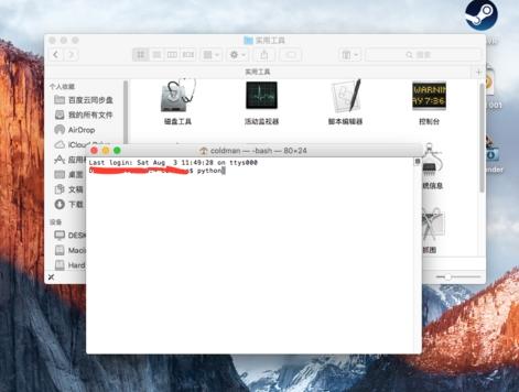 如何在mac系统上写Python？