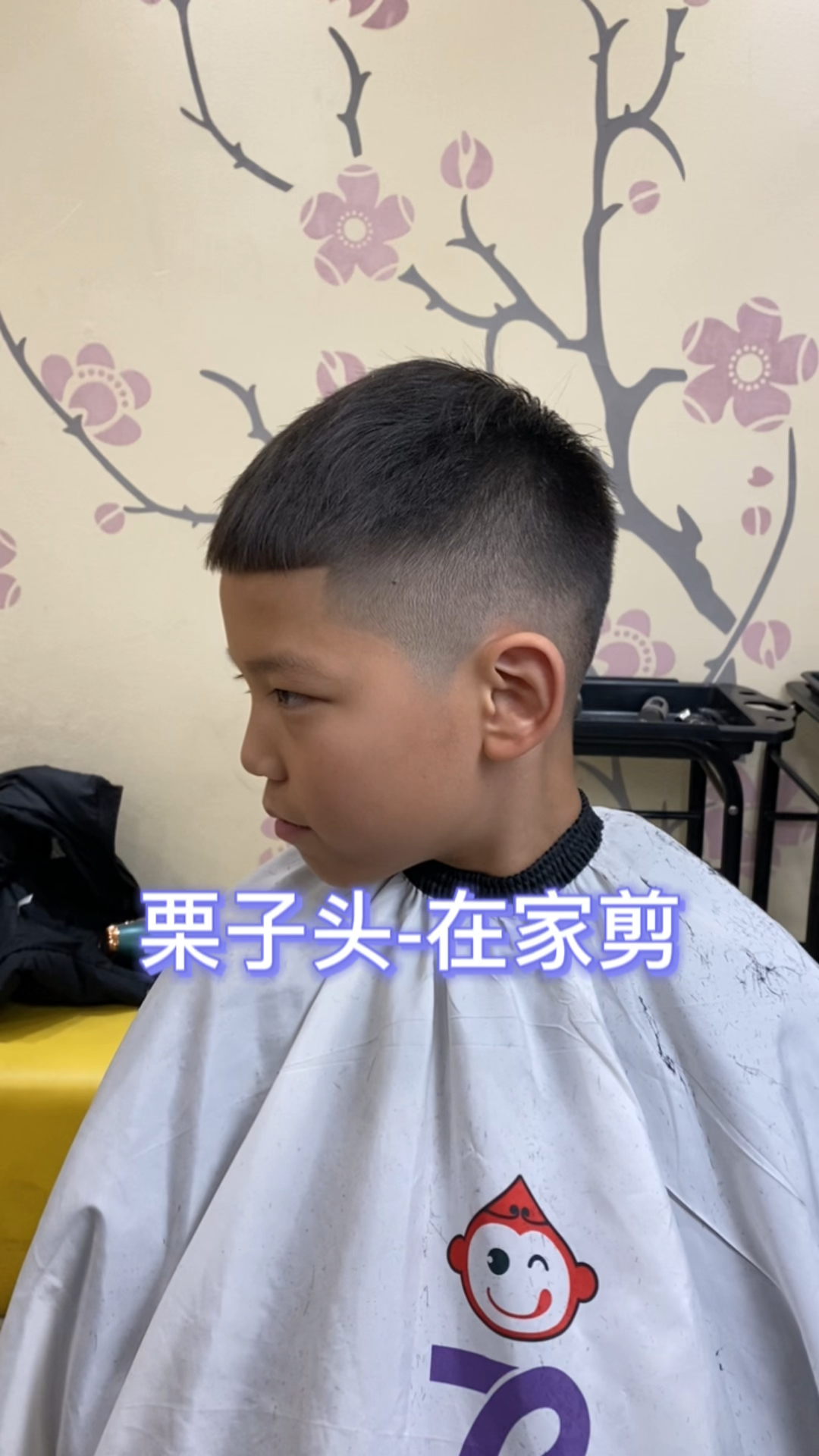 儿童理发培训栗子头在家理发教程