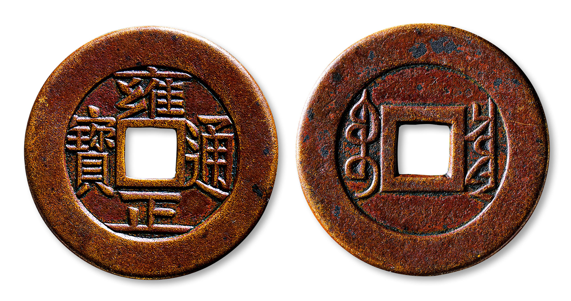 雕母荟萃——北京保利2023春拍雕母精品欣赏