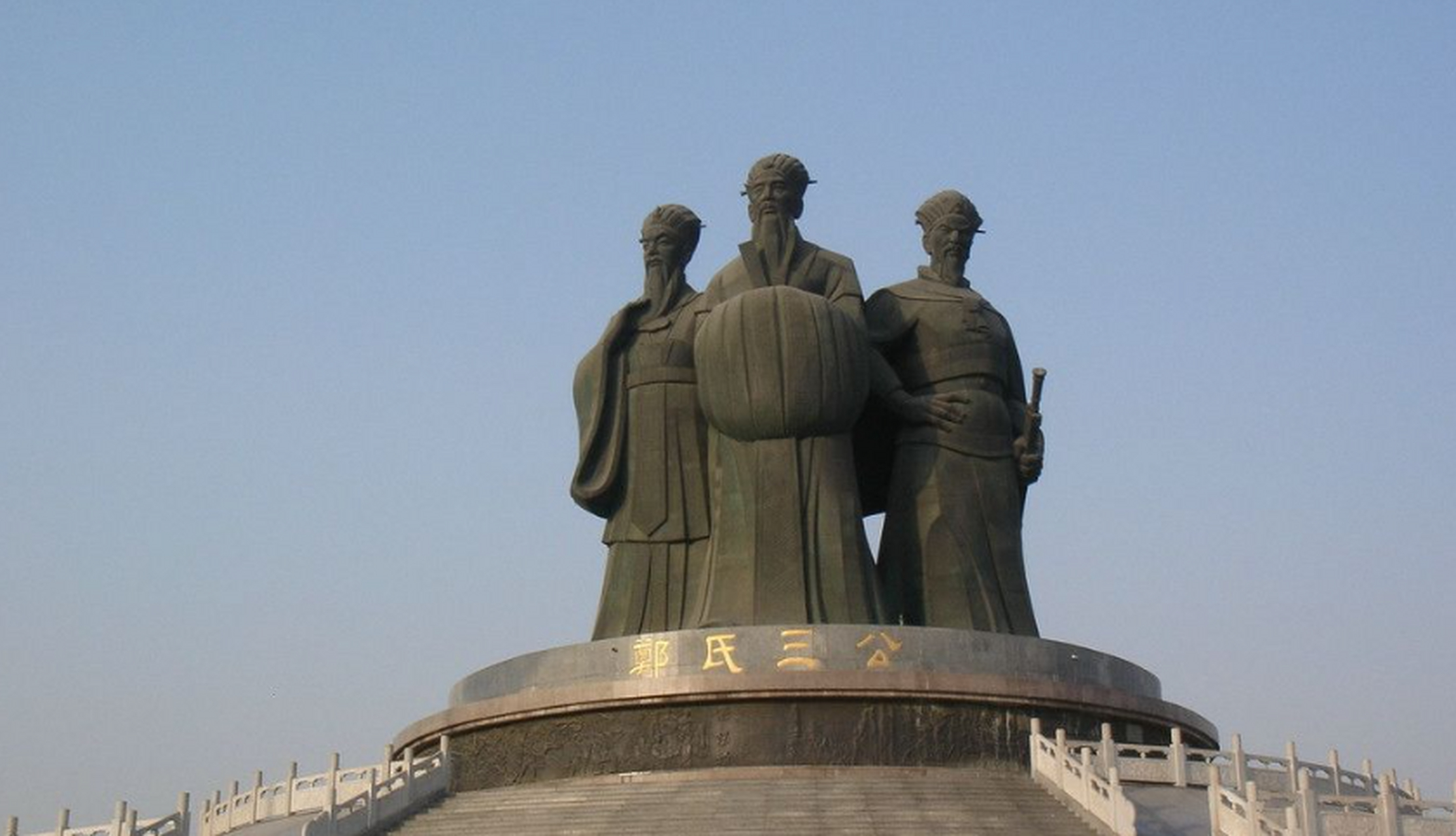 郑氏三公紫铜雕像高28.