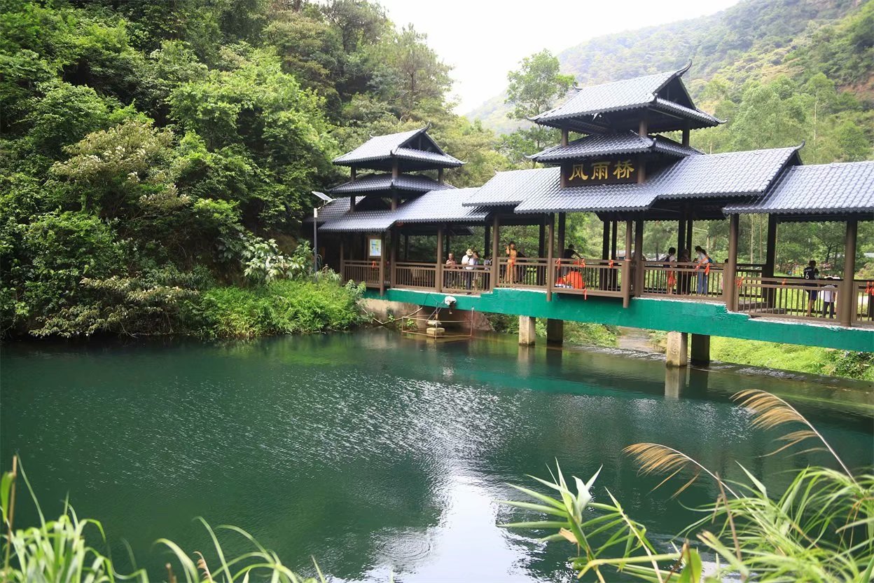 肇庆紫云谷溯溪