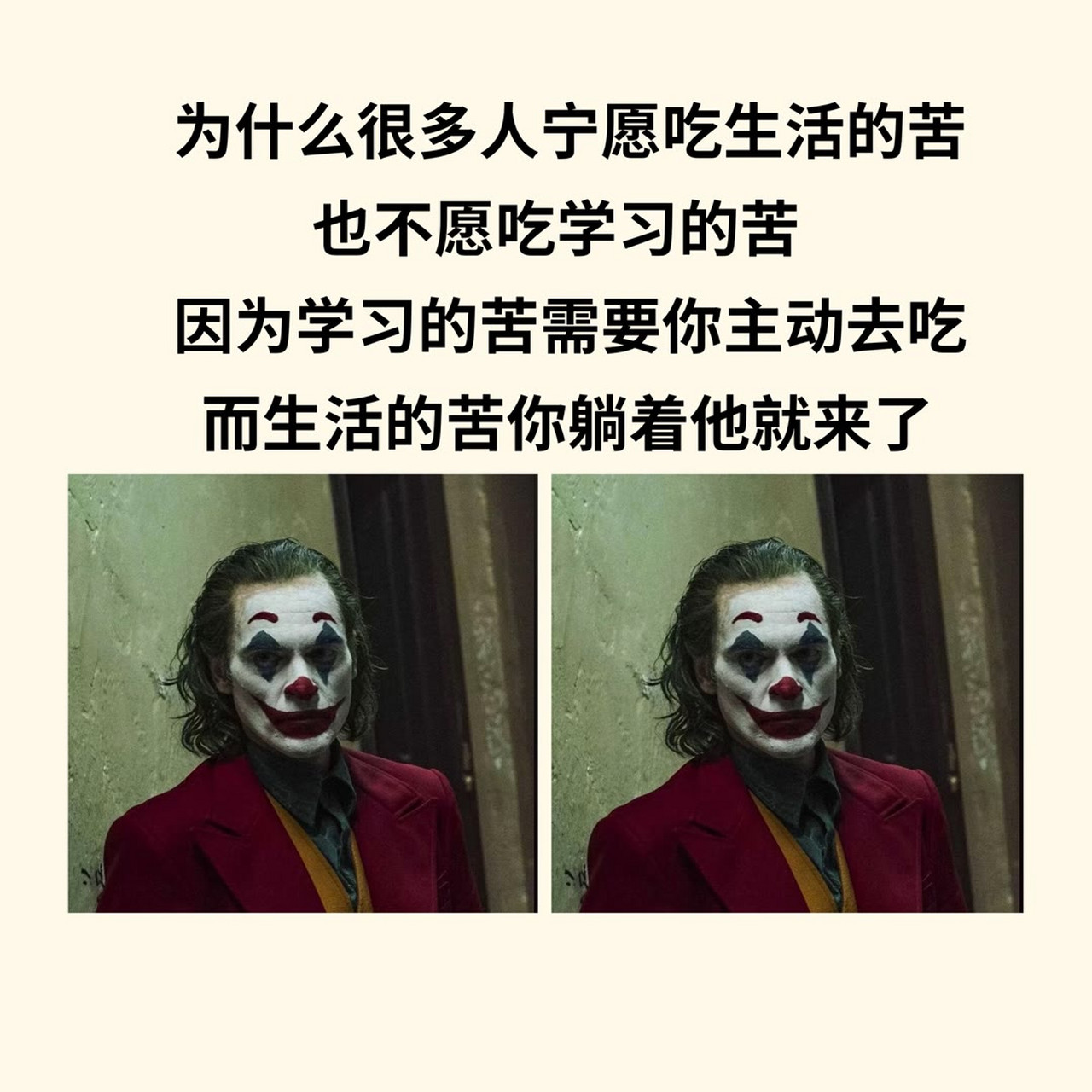 为什么特别能吃的人都很瘦百科在线