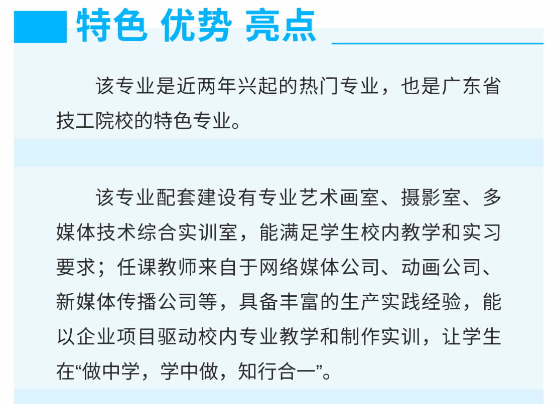 ý弼Ӧ-1_r3_c1.jpg