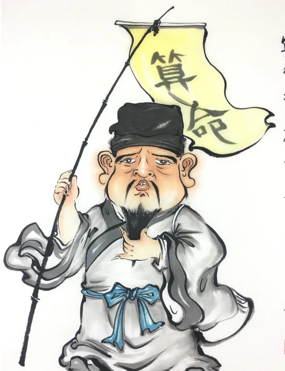 "少年听了大怒:"我要是不死你咋办?"算卦先生重复道:"你死定了!