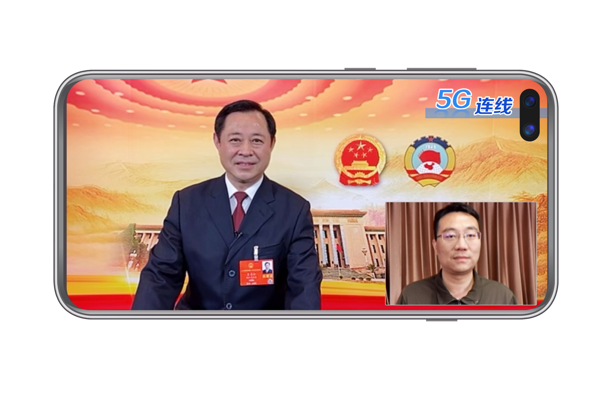 两会云访|王立山代表:面对大战大考 必须知责担责