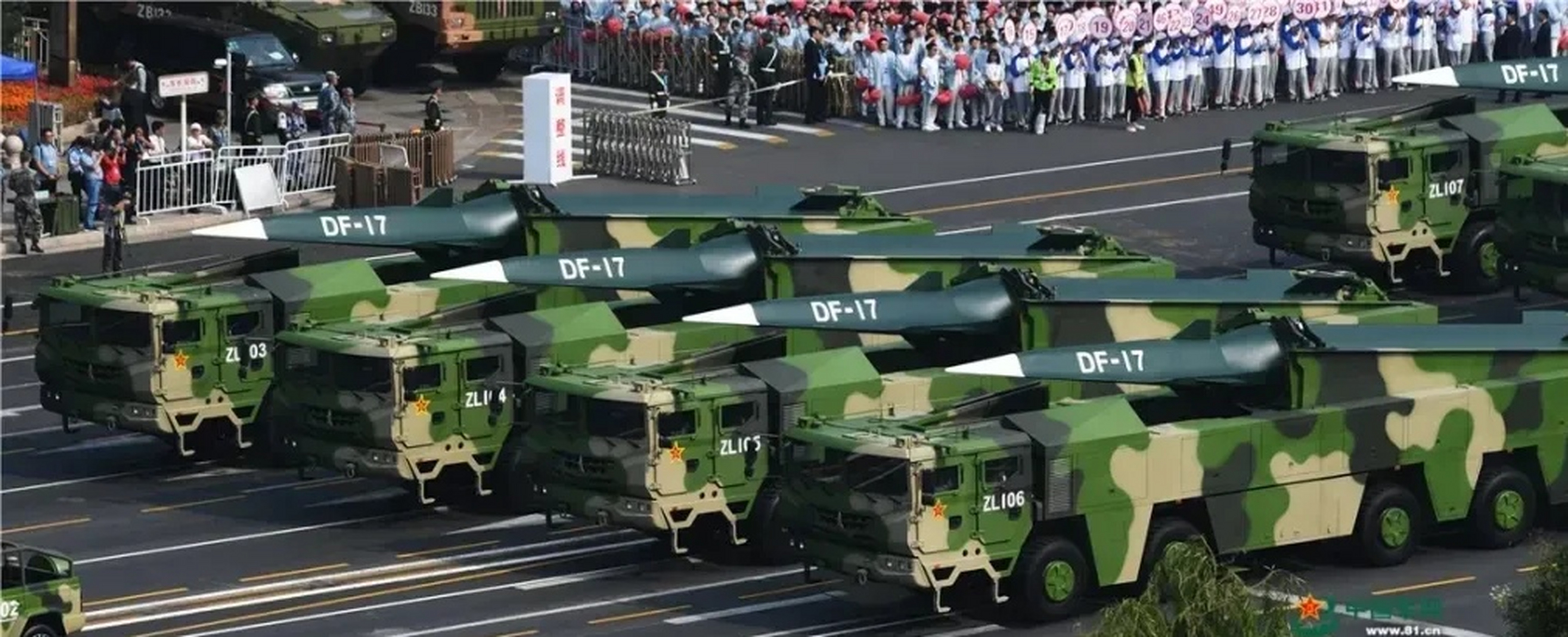 美军"泄密文件"显示,中国近期进行了东风-27高超音速武器的试射,导弹