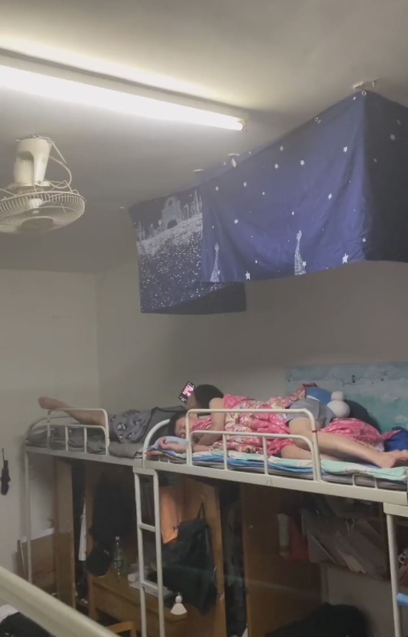 9买的窗帘,结果差了一大截!#趣图搞笑