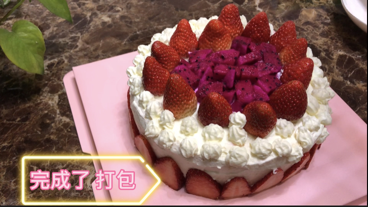 妈妈过生日,路途215公里,只为给妈妈送上女儿亲手做的生日蛋糕
