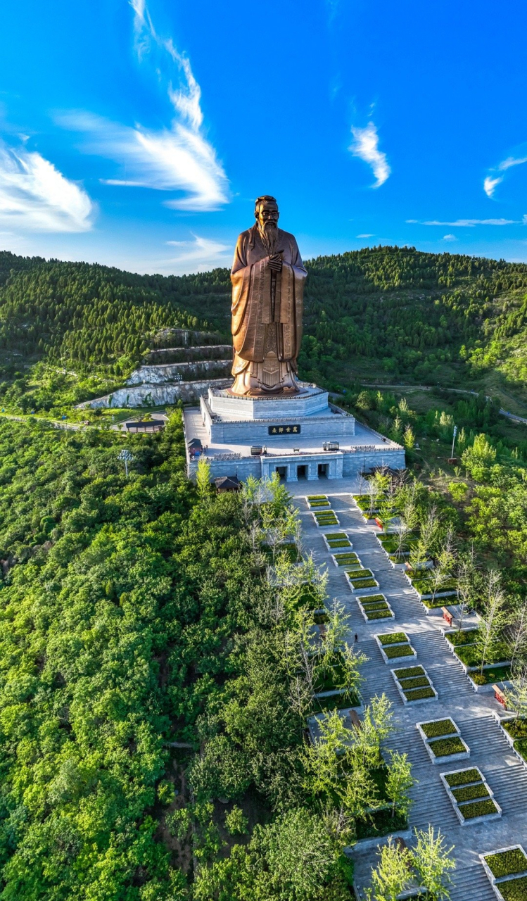 孔圣山景点图片图片