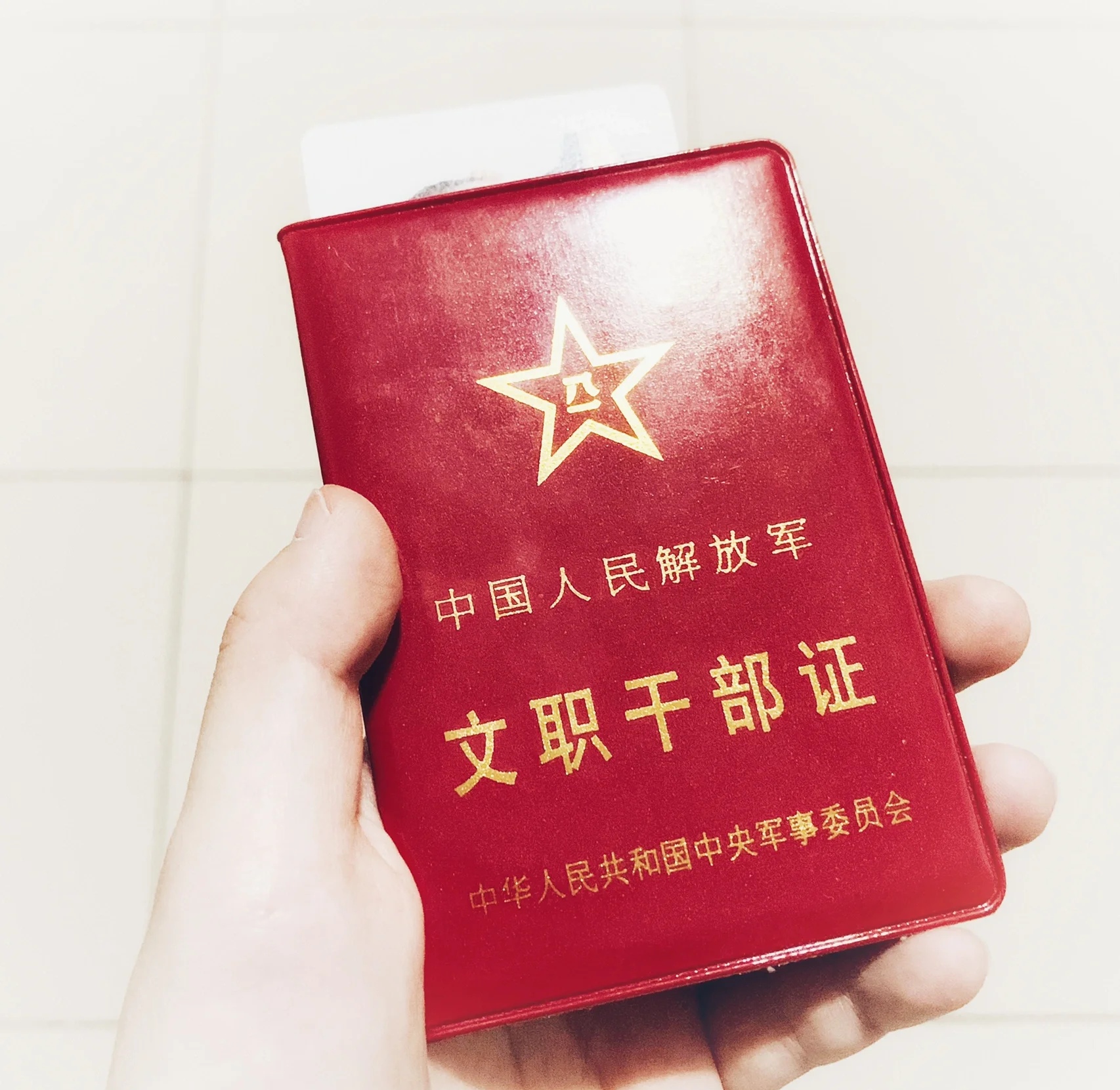 任何考军队文职的人不知道这些都是损失!