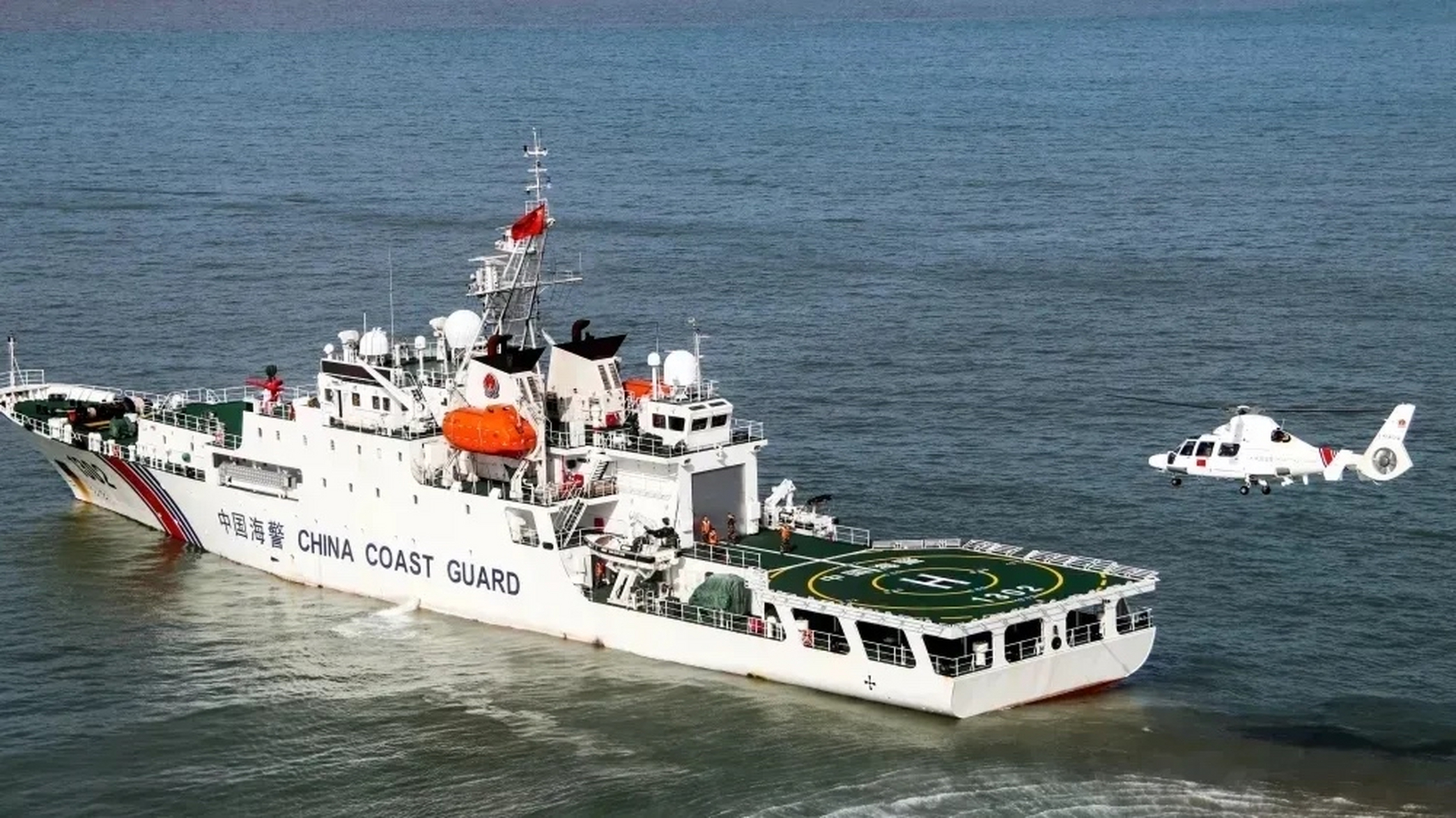 中国9899海警1302横沙舰 该舰原为海监定制的电推3000吨级执法船