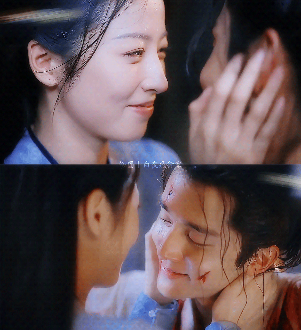 辛赵不宣(爹娘般)上线#辛赵不宣