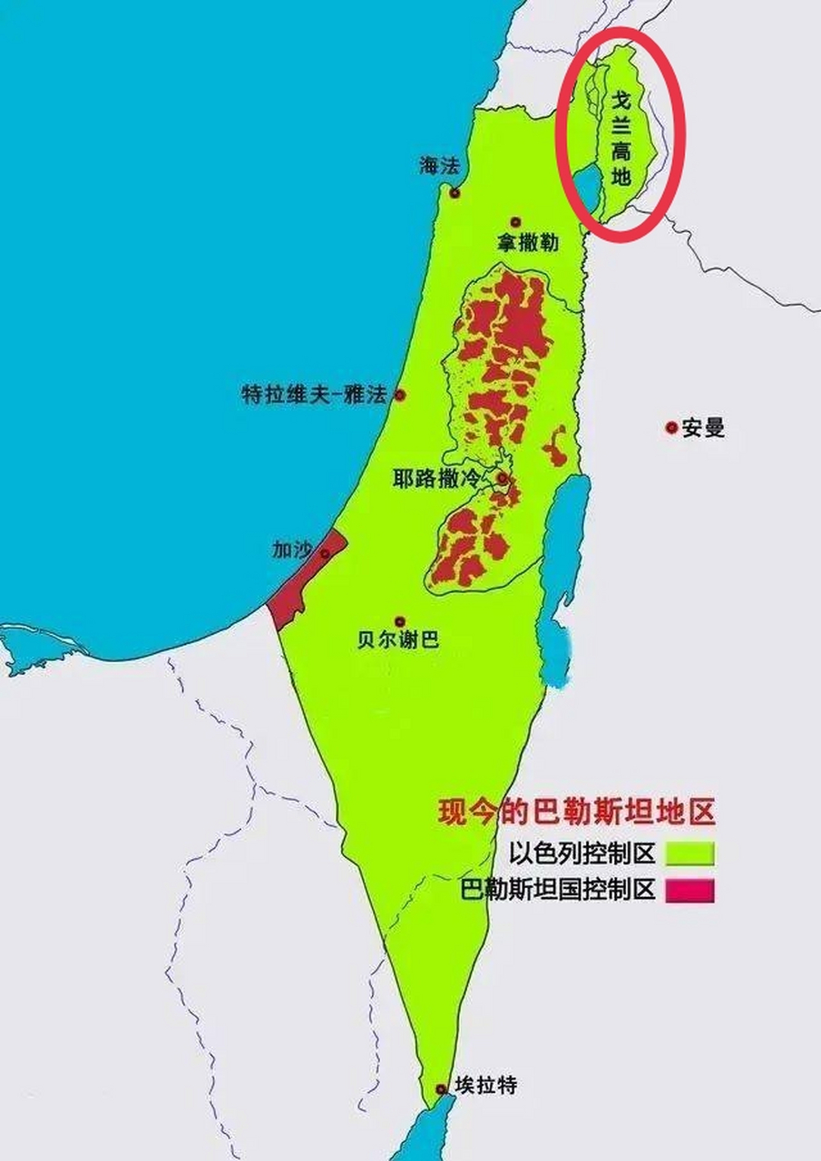 戈兰高地,这个地方地势高,可以居高临下,是一块战略要地,而且还号称"