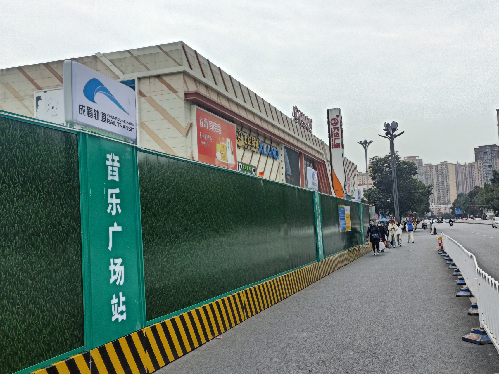 成都开往眉山s5轨道交通音乐广场眉山万达广场站