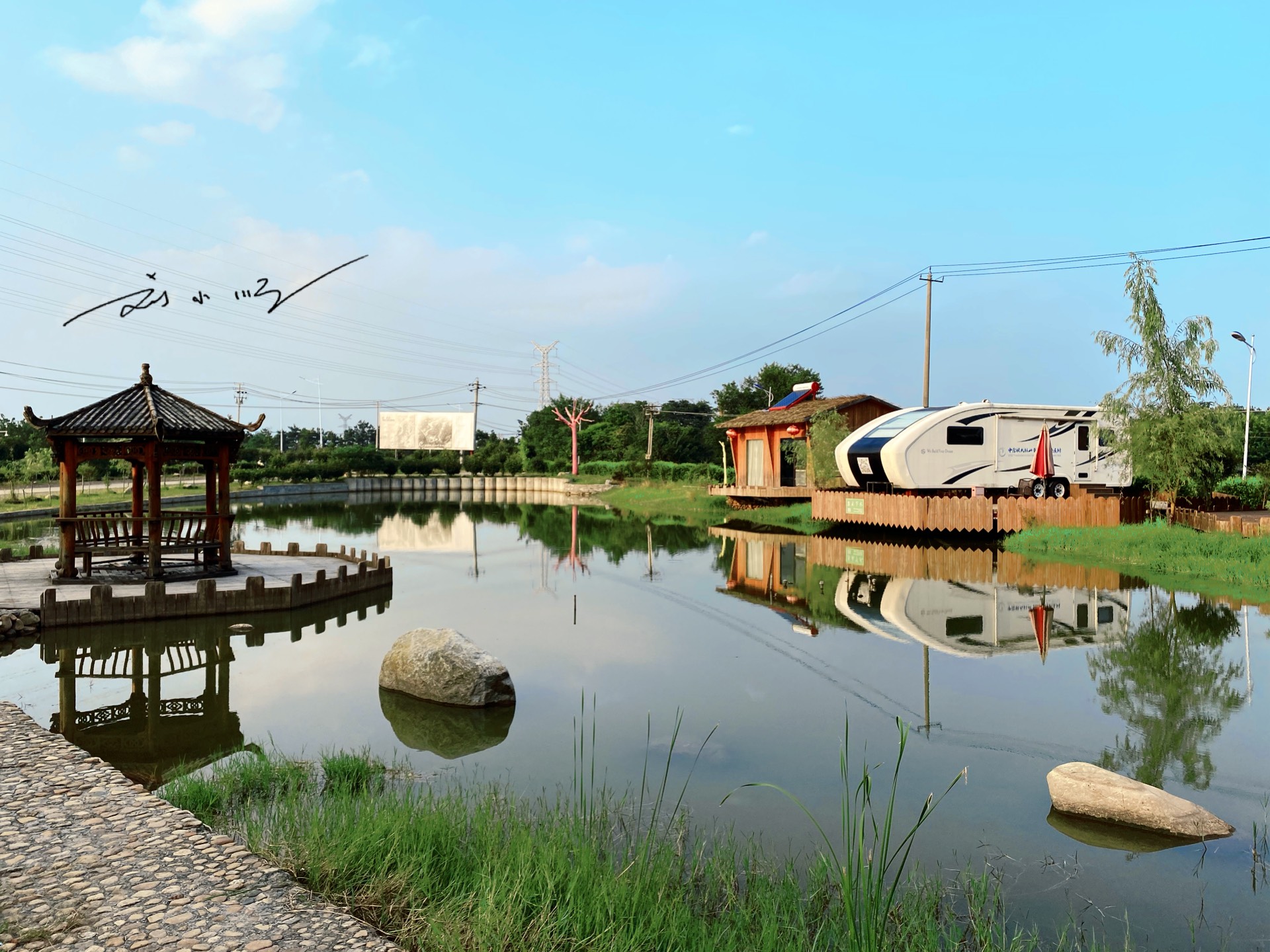 来安徽天柱山旅游,住进"天柱山露营地",享受野外生活的乐趣