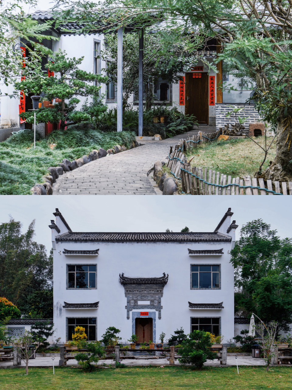 河源杨家小院,原汁原味的农家风情旅居 杨家小院民宿位于广东省河源市