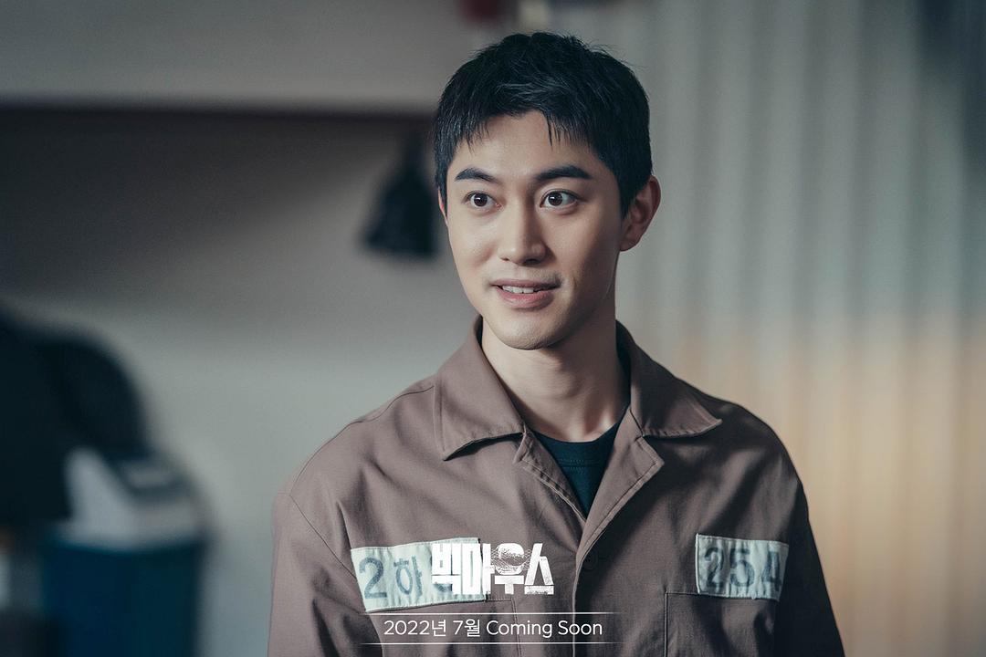 黑话律师 빅마우스 剧照