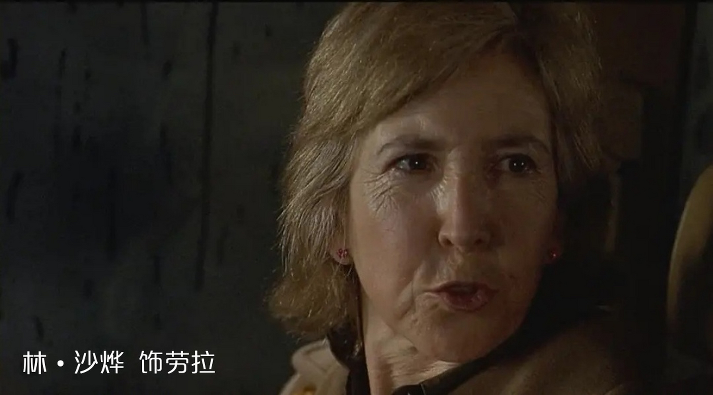 夜晚开车一家人遭遇鬼打墙