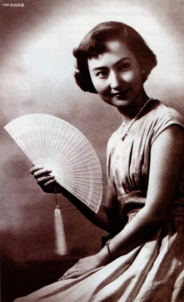 凤凰