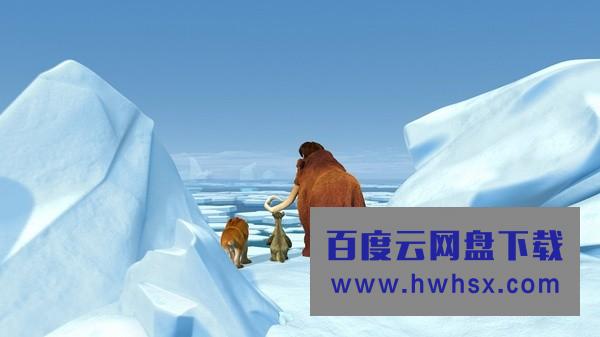 《冰川时代/冰河世纪》4k|1080p高清百度网盘