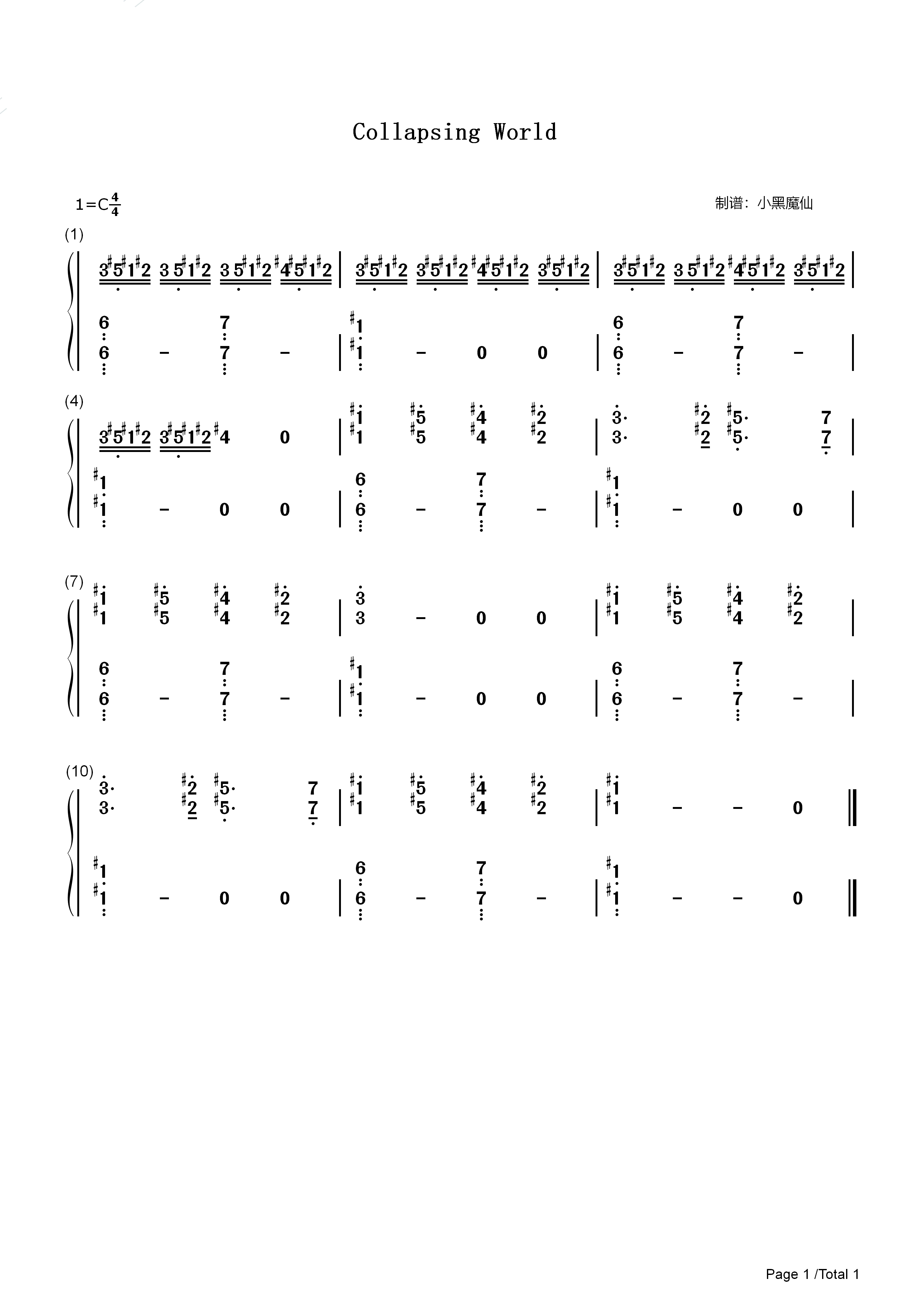 collapsing world简谱