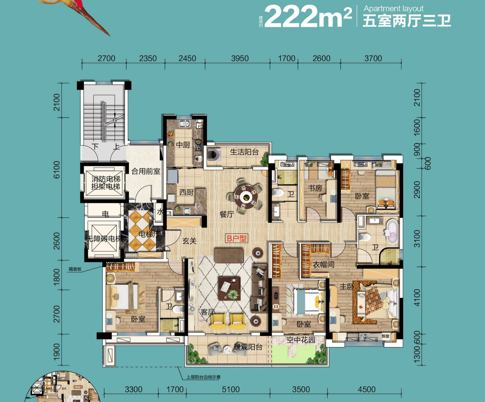 房价跌倒3字头,相信评论区90%的人都能买得起这个大宅户型