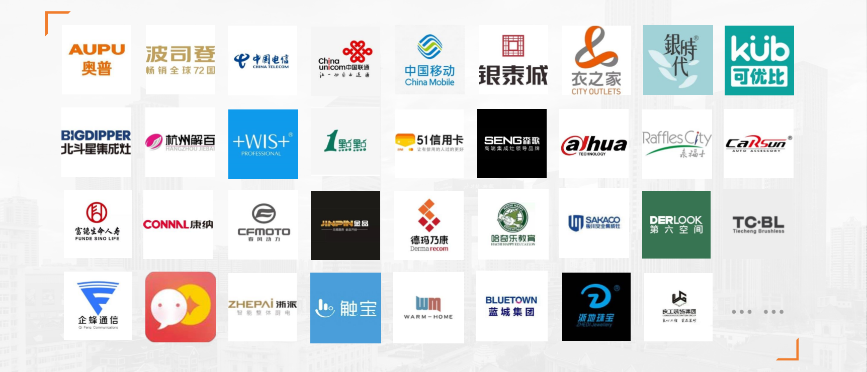 推广代理公司 baijiahao.baidu.com