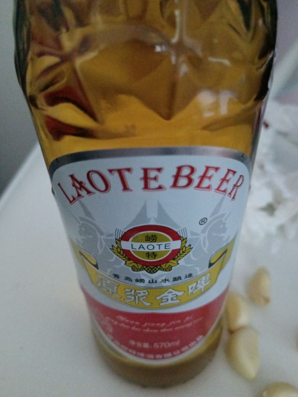 崂特啤酒90vs青岛啤酒,你们喜欢喝哪个?