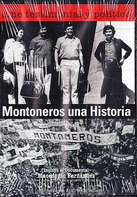 《 Montoneros, una historia》传奇道士狗怎么瞬移攻击