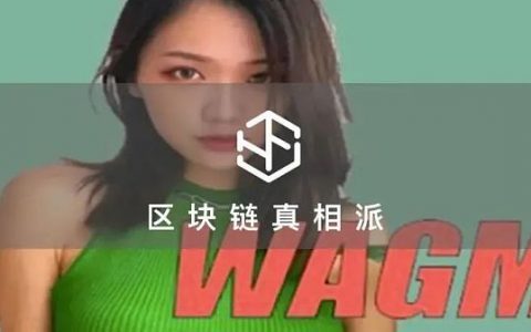 草根创作NFT蹿红 命中Web3冲浪者