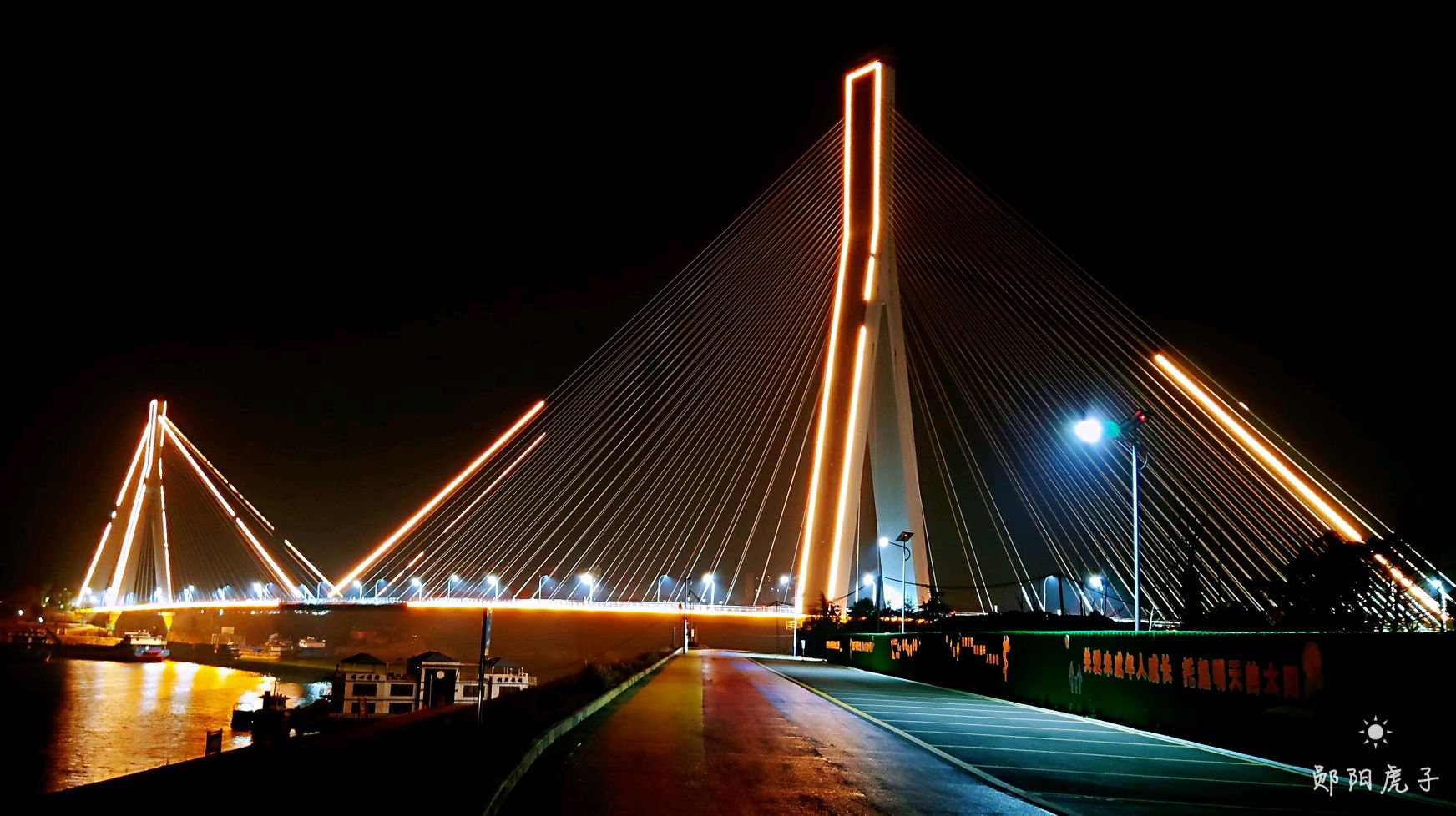 美丽的郧阳汉江大桥