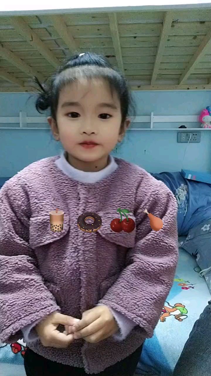 小妹妹把我的好吃的东西都给吃光了