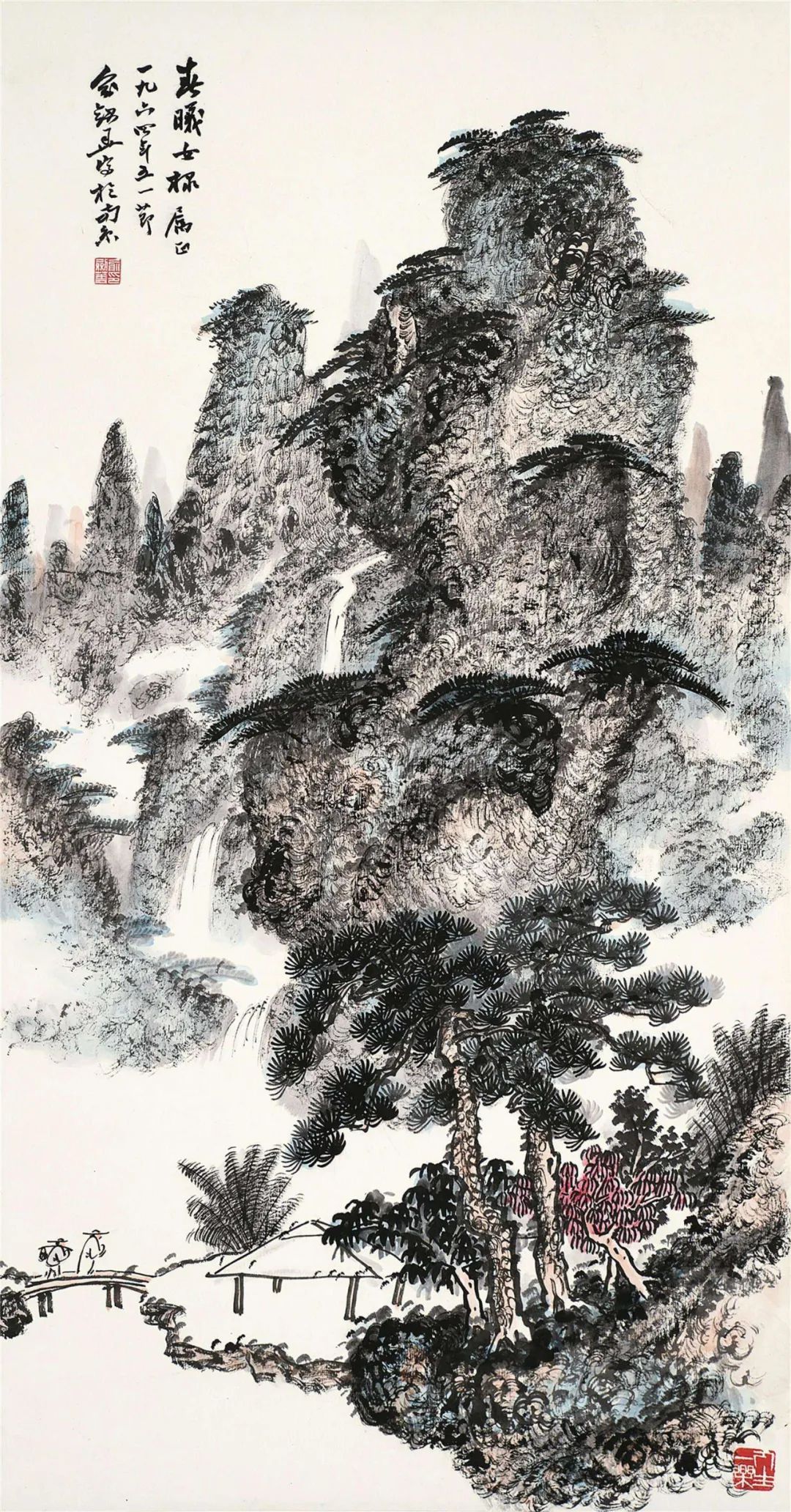 这山水,构图丰满,含蓄有味,自成一格!Ⅰ俞剑华·绘